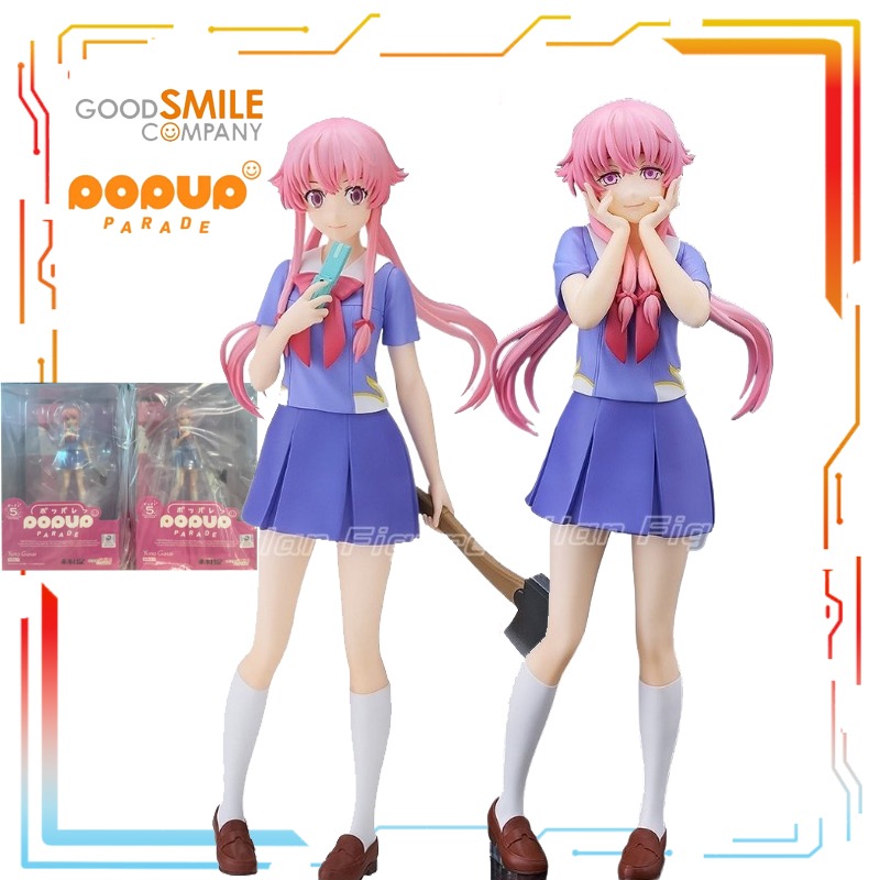Good Smile Company Figma - شركة Good Smile تنتج مجسمات شخصيات