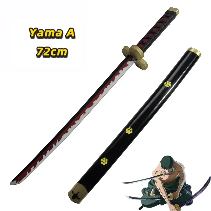 سيف كاتانا رورونوا زورو بطول 7 - مراجعة Cosplay Prop Katana وسعره