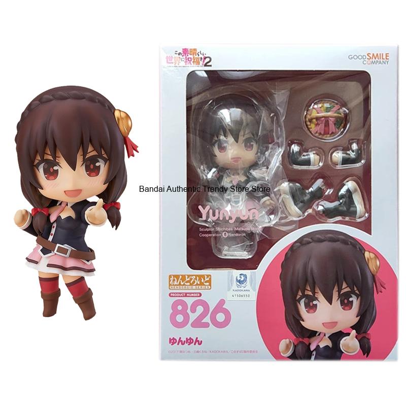 Good Smile Original Nendoroid  - مراجعة Good Smile Company Figma وسعره